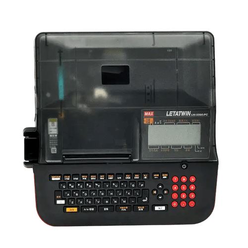 Max-Letatwin-Ferrule-Printer-Photoroom