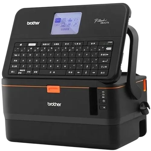 brother-ferrule-printing-machine